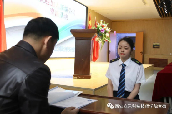 多家企业联合招聘我院优秀毕业生