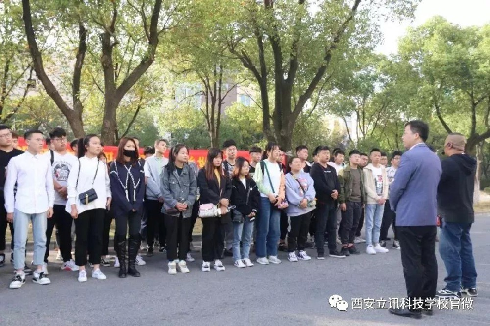 实践实习，不负青春——我校首批赴华拓金服集团实习学生现已全部上岗