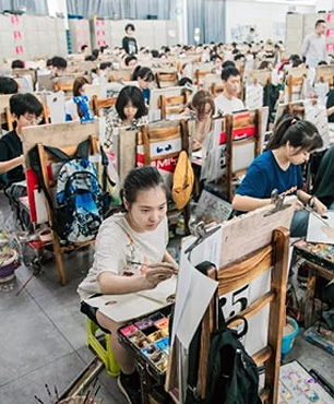 艺考升学班